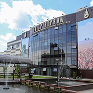 «АО Татспиртпром»