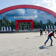 «АО «Казаньцентрстрой»